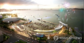 부산 북항 마리나 항만공사가 직접 개발