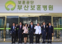 김영석 장관, 부산보훈병원 방문