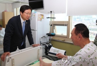 김영석 장관, 부산보훈병원 방문