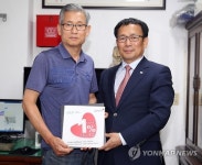 삼성주방상사, 1% 나눔으로 기업고액기부에 동참