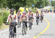 자전거 안전하게 즐기세요