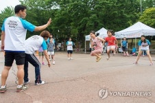 양천구, 가족건강놀이터 개최