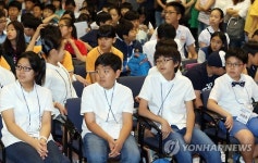 통일 문제 토론의 장 열려