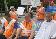 롯데피트인 산본점 개점 한달…상인들 삭발시위 반발