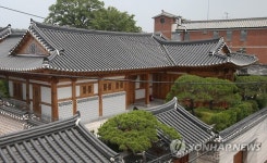 신동빈 비밀금고 압수된 롯데그룹 영빈관