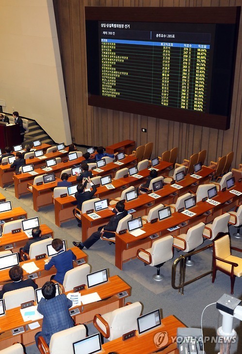 국회, 김건희 특검법과 채상병 특검법 통과... 논란 예상