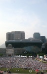 서울광장에 모인 어린이집 교사들