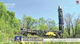 中매체, 항모킬러 둥펑-21D 훈련 장면 또 공개