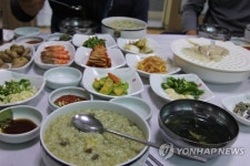 한산도 전복 죽 맛집