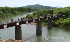 디엠지 열차 타고 6ㆍ25전쟁을 가다