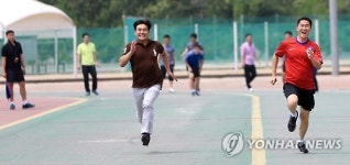 체력검정이지만 즐겁게