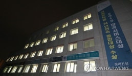 차떼기에 컴퓨터 포맷까지…도넘은 롯데 증거인멸