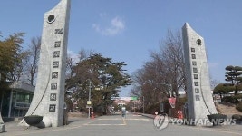 초등교사 10명중 8명이 여성…女風에 밀려 男교사 사라진 교단
