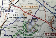 경기북부 도로사업, 노선·공법 갈등에 곳곳서 진통