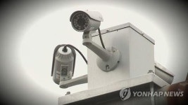 강원 벽지 학교관사 비상벨 없고·대부분 수동 잠금장치 의존