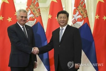 세르비아가 시진핑 방문에 환호하는 까닭…투자기대감