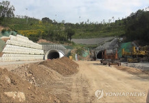 뇌물로 따낸 토목건설 공사
