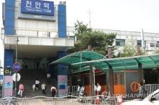 13년째 임시건물 천안역 새집 짓기 가능할까