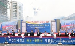 부산도시철도 사상-하단선 착공…서부산 철도망 연결