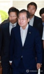 법정 향하는 홍준표