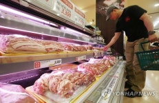 金겹살 된 삼겹살