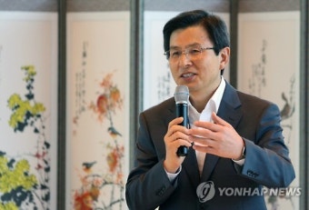 인사말 하는  황교안 국무총리
