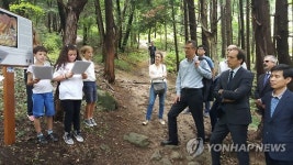 거제도 옥포 숲에 한·불 동화 작품 전시