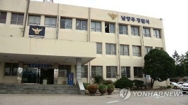 남양주경찰서, 진접파출소에 24시간 개방 도서관 마련