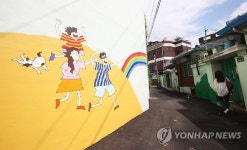 오원춘 악몽 떨친 수원 지동