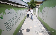 오원춘 악몽 떨친 수원 지동