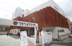 예뻐지고 밝아지고…오원춘 악몽 떨친 수원 지동