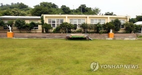 송이분교