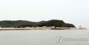 대난지도 전경