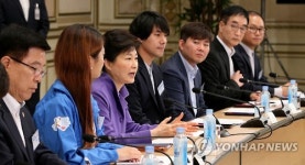 문화관광산업 경쟁력 강화회의 모두발언