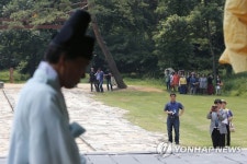 파주 장릉 '무료 시범개방'