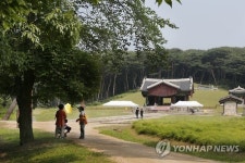파주 장릉 '무료 시범개방'