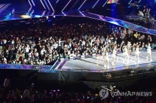 수원화성축성 220주년 기념 케이팝 슈퍼콘서트