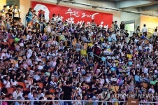 수원화성축성 220주년 기념 케이팝 슈퍼콘서트