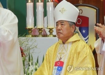 배기현 주교 난 비행 청소년이었다