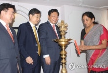 인도 내 한국기업 전담 지원 기구 코리아 플러스 개소