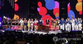 콘서트 고맙습니다