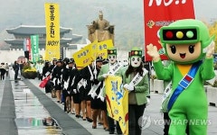 심박수 낮아지면 삐∼…車업계 졸음운전 방지기술 경쟁