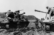 육군 9사단 탱크대대