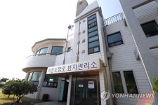 가고 싶은 섬 군산 어청도..항로표지관리소