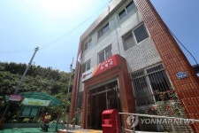가고 싶은 섬 군산 어청도..우체국