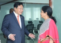 인도서 한국기업 전담 지원 기구 코리아플러스 개소