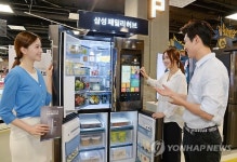 삼성전자, '패밀리허브' 체험 행사 개최
