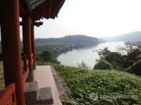 정약용 `제2의 고향 충주 하담 관광 명소화 추진