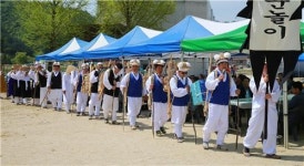 보부상 옛길따라… 울진서 십이령 등금쟁이 축제