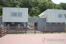 <가고 싶은 섬> 안산 풍도 어촌체험마을 시설